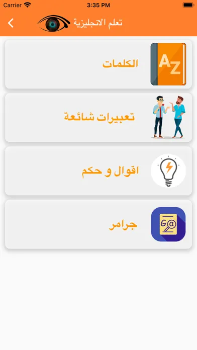 صور targmely