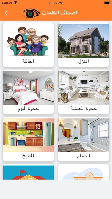 صور targmely