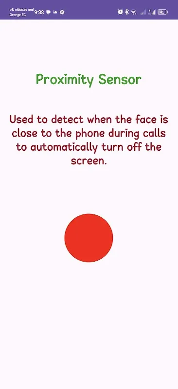 Proximity应用截图