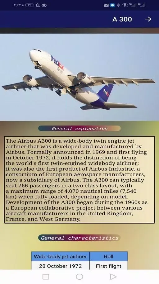 Capturas de pantalla de Aircraft Encyclopedia