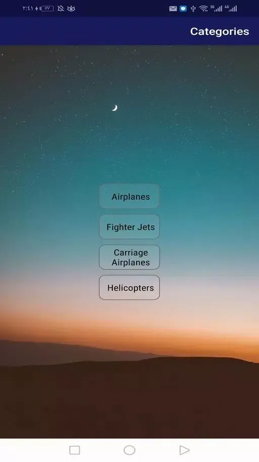 Capturas de pantalla de Aircraft Encyclopedia