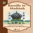 Bareilly To Madinah English