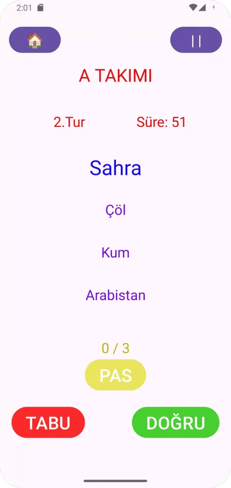 Risale Tabu Screenshots