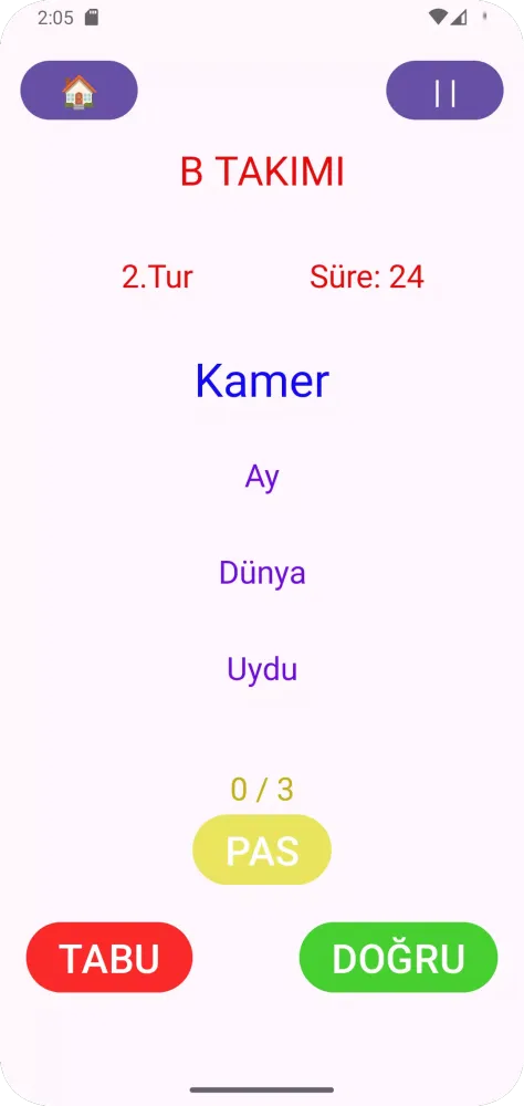 Risale Tabu Screenshots