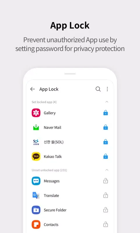 Screenshot di V3 Mobile Security Anti-Virus
