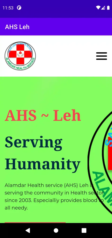 تصاویر AHS Leh