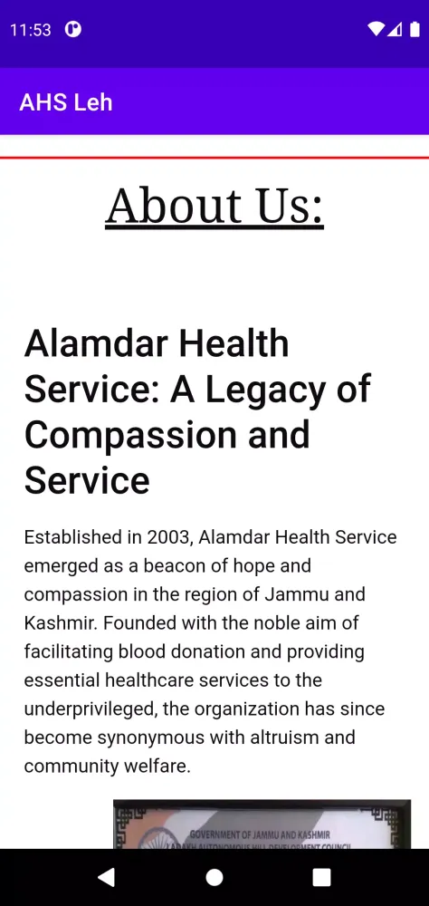 تصاویر AHS Leh