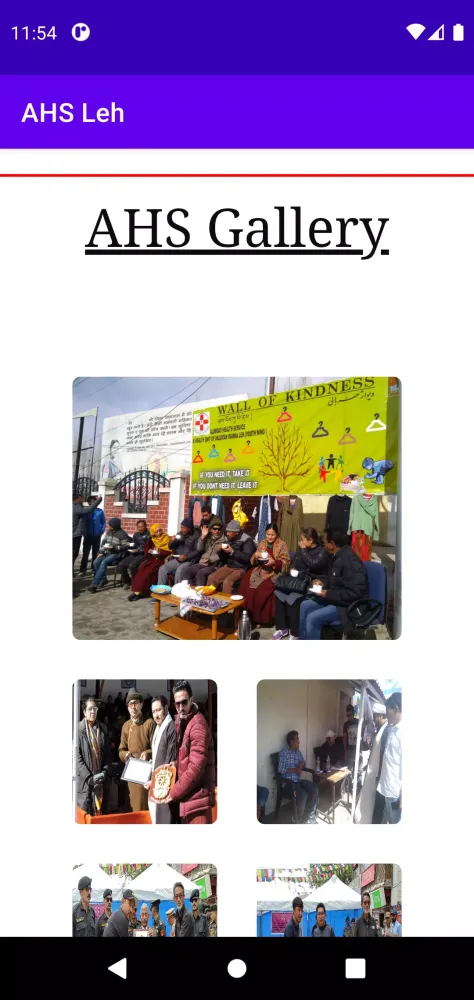 تصاویر AHS Leh