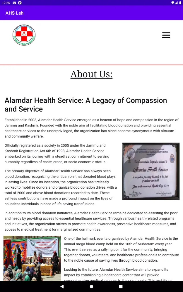 تصاویر AHS Leh