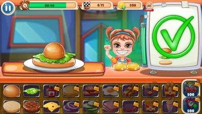 Burger Now 스크린샷