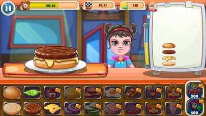 Burger Now 스크린샷