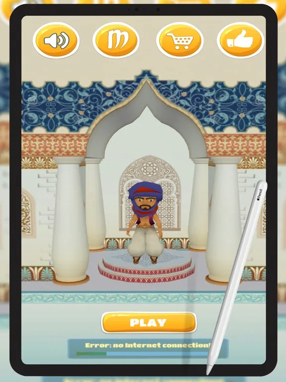 صور Arab Prince Surfer East Runner iPad 