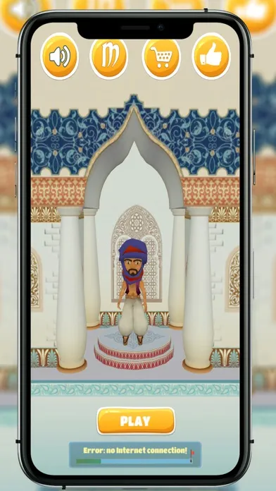 صور Arab Prince Surfer East Runner