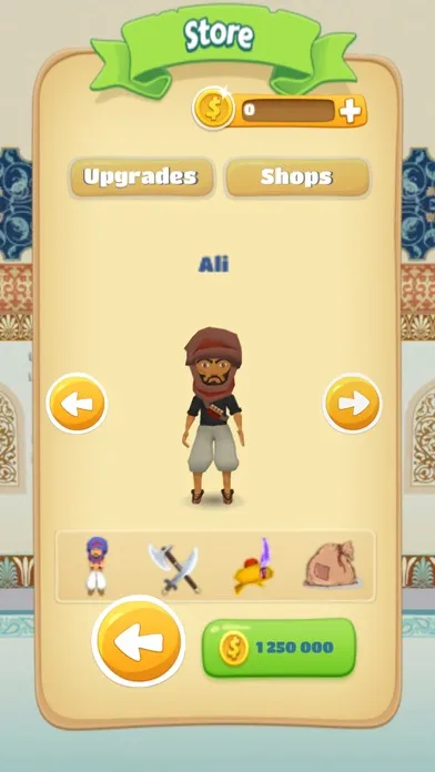 صور Arab Prince Surfer East Runner