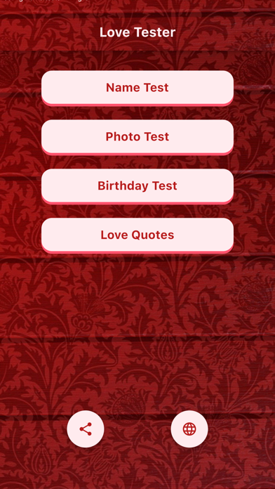 Love Fusion Tester स्क्रीनशॉट
