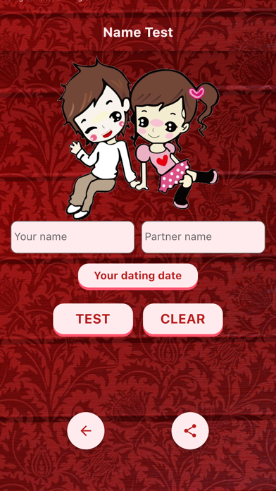 Love Fusion Tester स्क्रीनशॉट