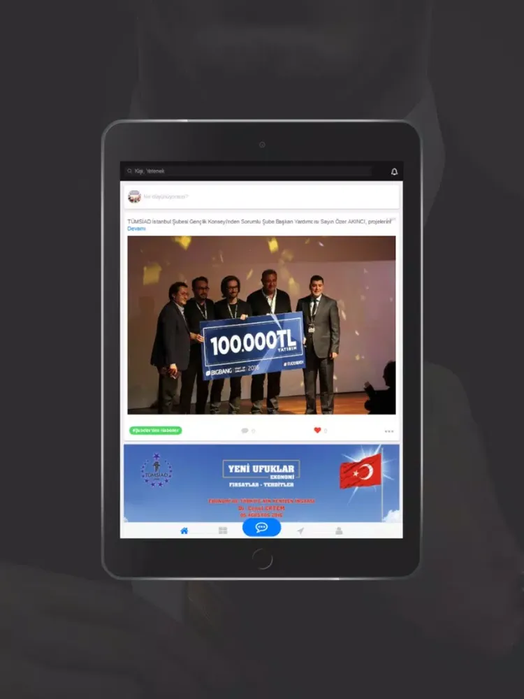تصاویر Neo Kolektiv iPad 