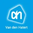 Supermarkt van den Hatert Supermarkt van den Hatert