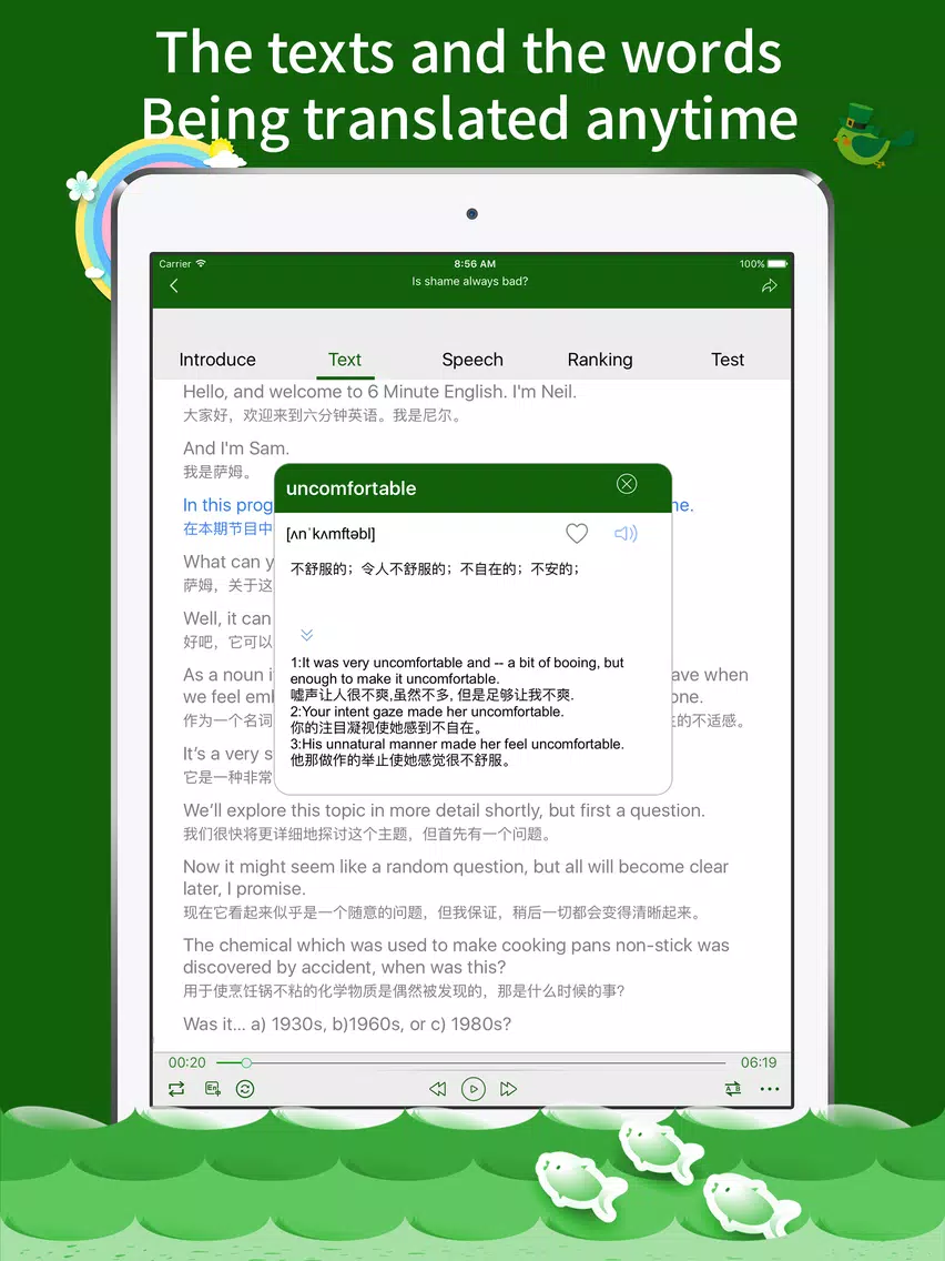 Скриншоты BBE-British Buisiness English iPad 
