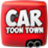 Car Toon Town