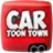 Car Toon Town