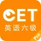 CET6