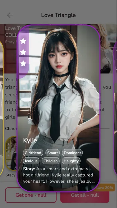 AI Chatter Love應用截圖