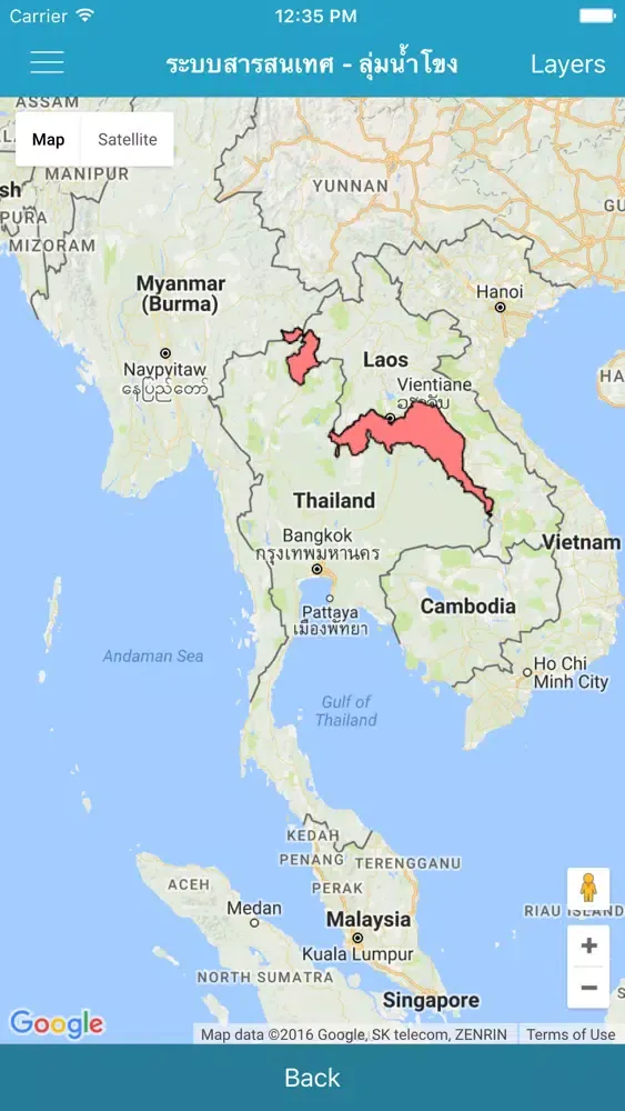 Basin4Thai Ekran Görüntüleri