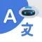 Ai - All Language Translator