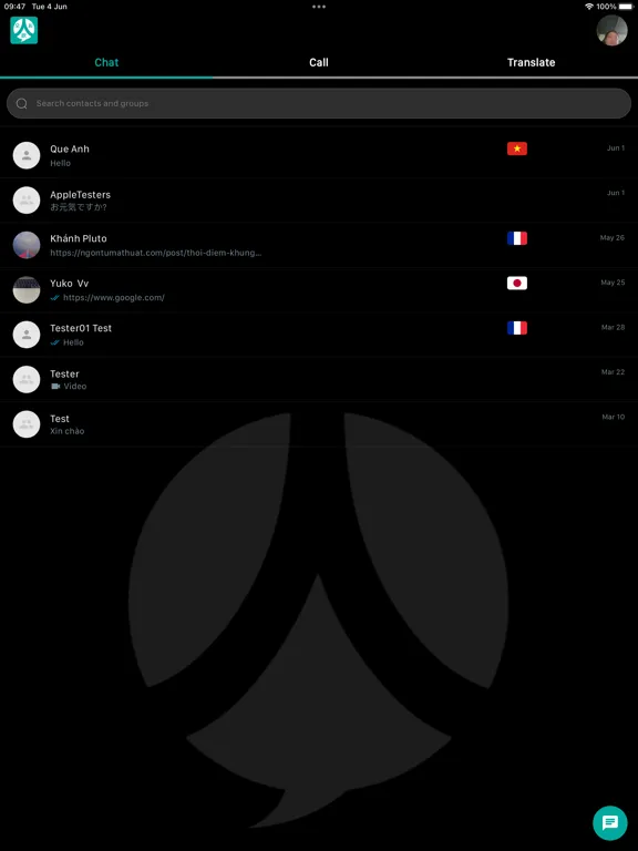 Messagerie traductrice OHAIO iPad 應用截圖