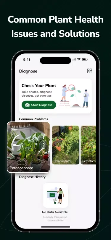 AI Plant Disease Detection App应用截图