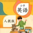 Primary English