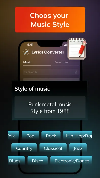 AI Song Generator · স্ক্রিনশট