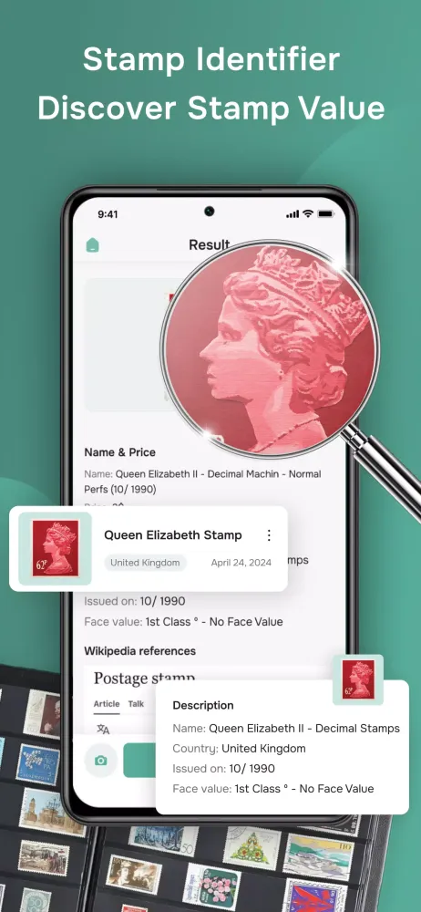 Stamp Identifier Stamp Value Screenshots
