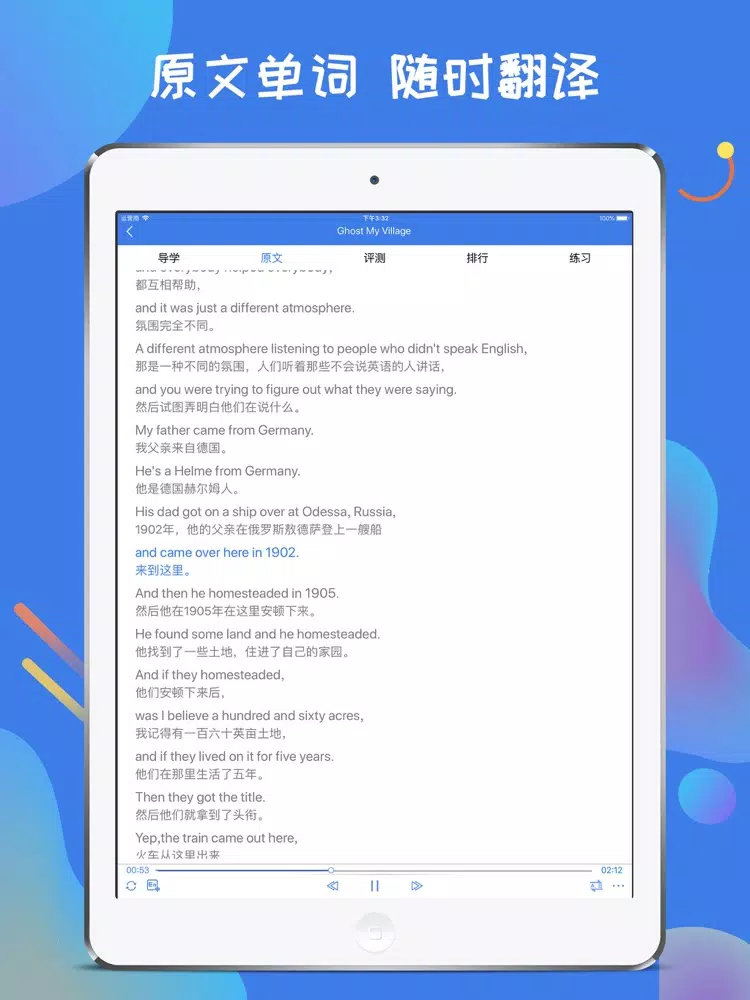 Ảnh chụp màn hình của VOA News Standard English iPad 