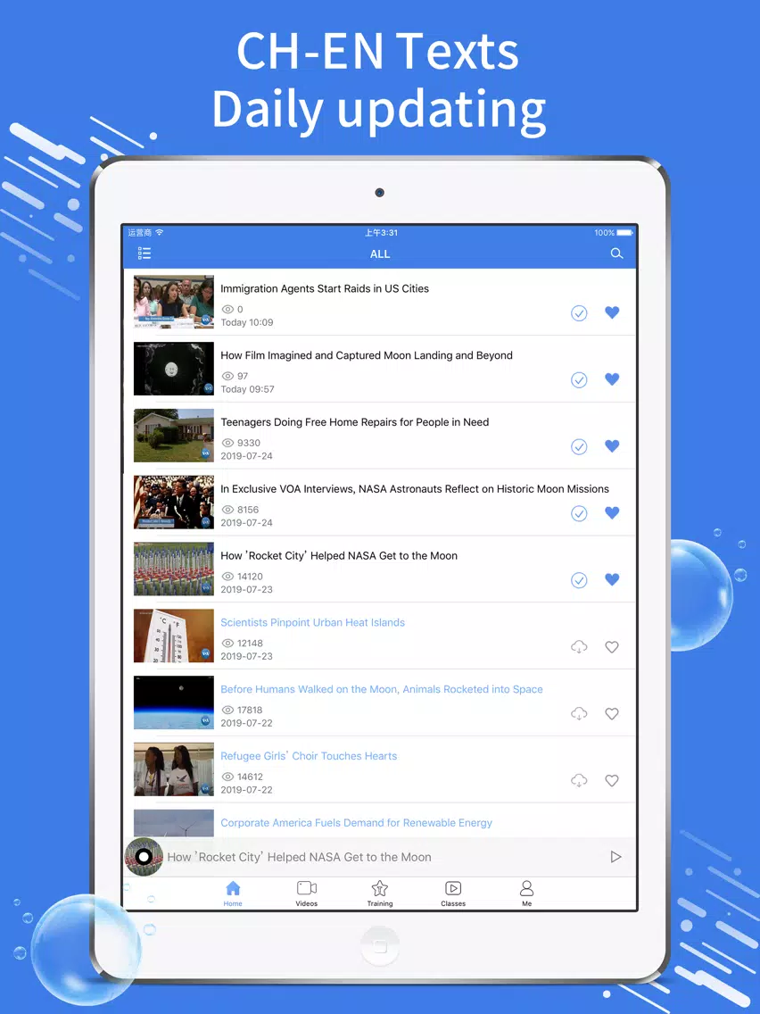 Скриншоты VOA Standard News iPad 