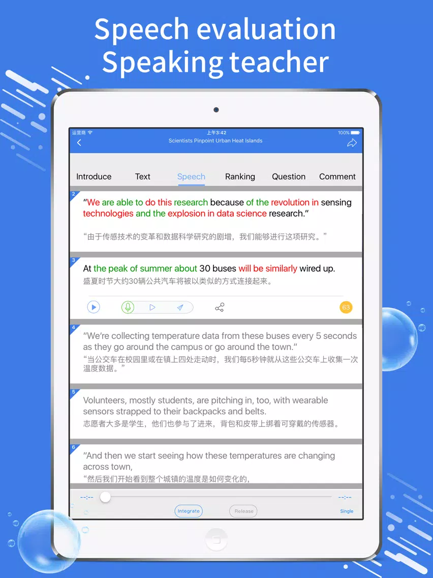 Скриншоты VOA Standard News iPad 