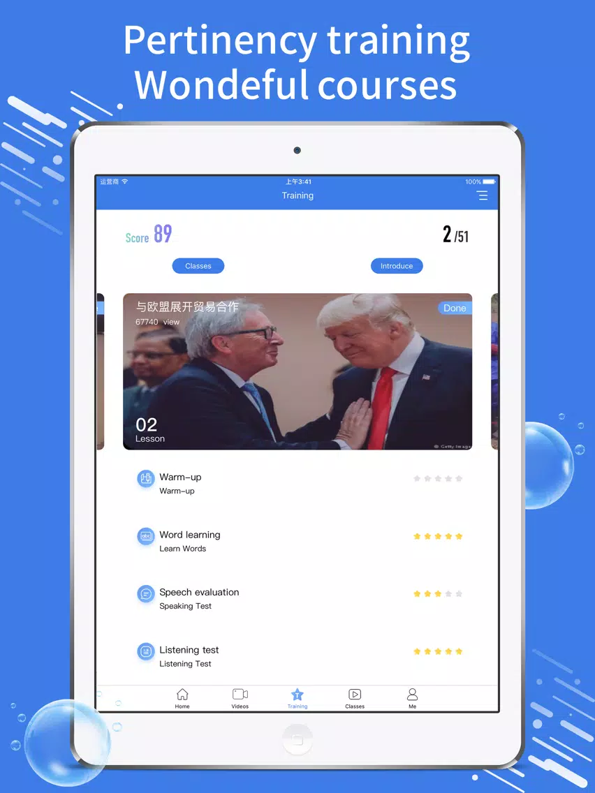 Скриншоты VOA Standard News iPad 