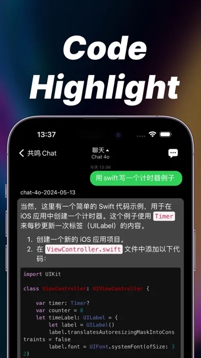 EchoChat - ChatGTP Screenshots