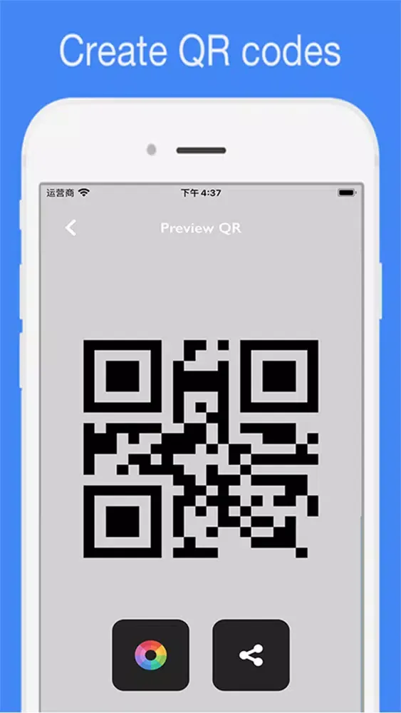 Captures d'écran de QR Barcode Tool-easy scanner