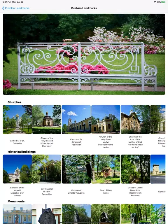 Pushkin Landmarks iPad 应用截图