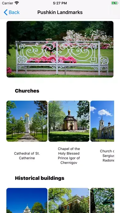 Pushkin Landmarks应用截图