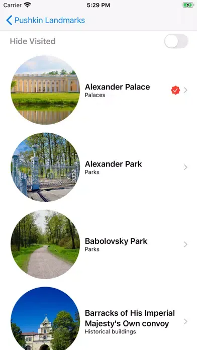 Pushkin Landmarks应用截图