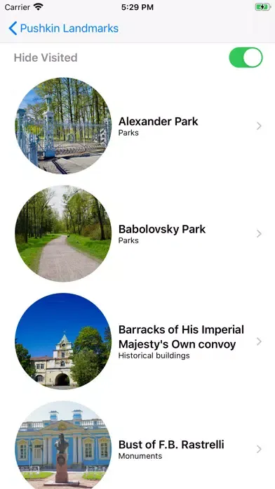 Pushkin Landmarks应用截图