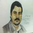 سالم عياش