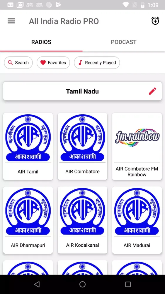 Screenshot di Radio India - All India Radio
