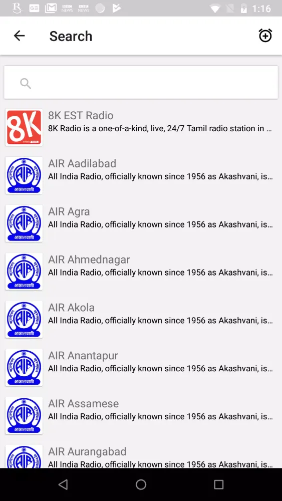 Screenshot di Radio India - All India Radio