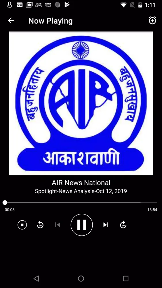 Screenshot di Radio India - All India Radio