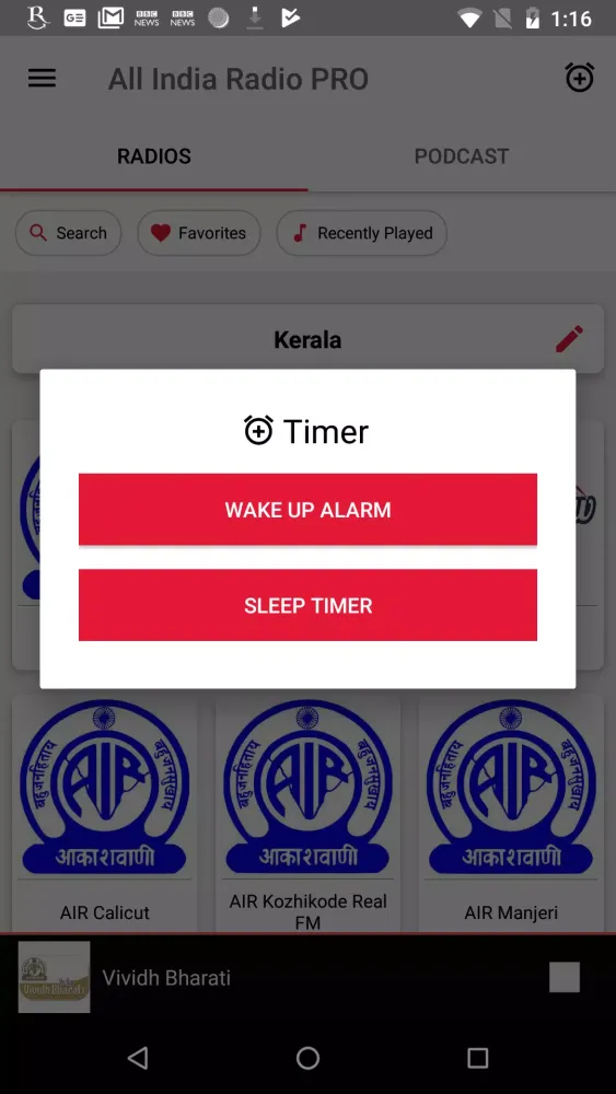 Screenshot di Radio India - All India Radio