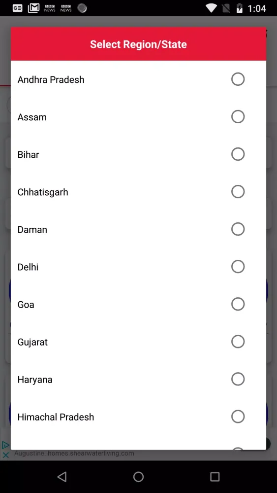 Screenshot di Radio India - All India Radio